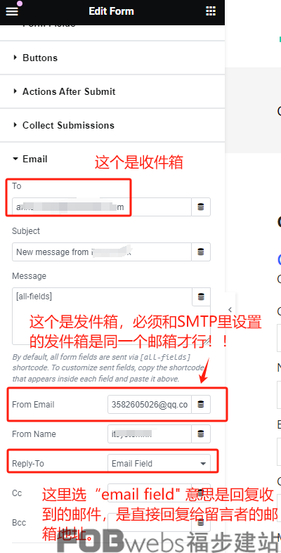 Wordpress 询盘/留言邮件通知，设置SMTP发件箱